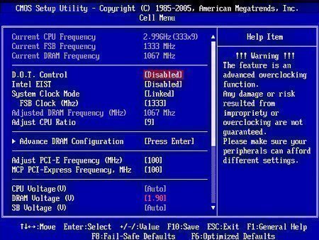 How to Upgrade BIOS