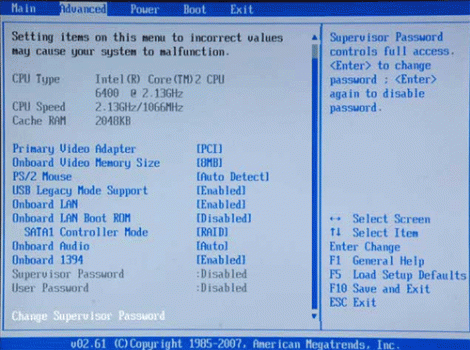 default bios password dell