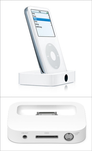 iPod Dock Connector ipod dock connector iPod Dock Connector