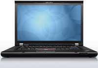 How to Reset an IBM ThinkPad BIOS Password