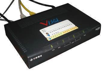 VDSL (Very High Bit-Rate Digital Subscriber Line)