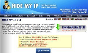 How to Hide an IP