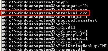 What is ntoskrnl.exe?